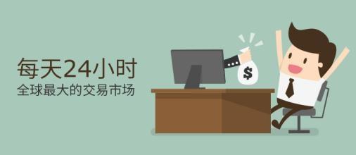板蓝根泡面加糖 50%概率!美联储明年6月首度加息?