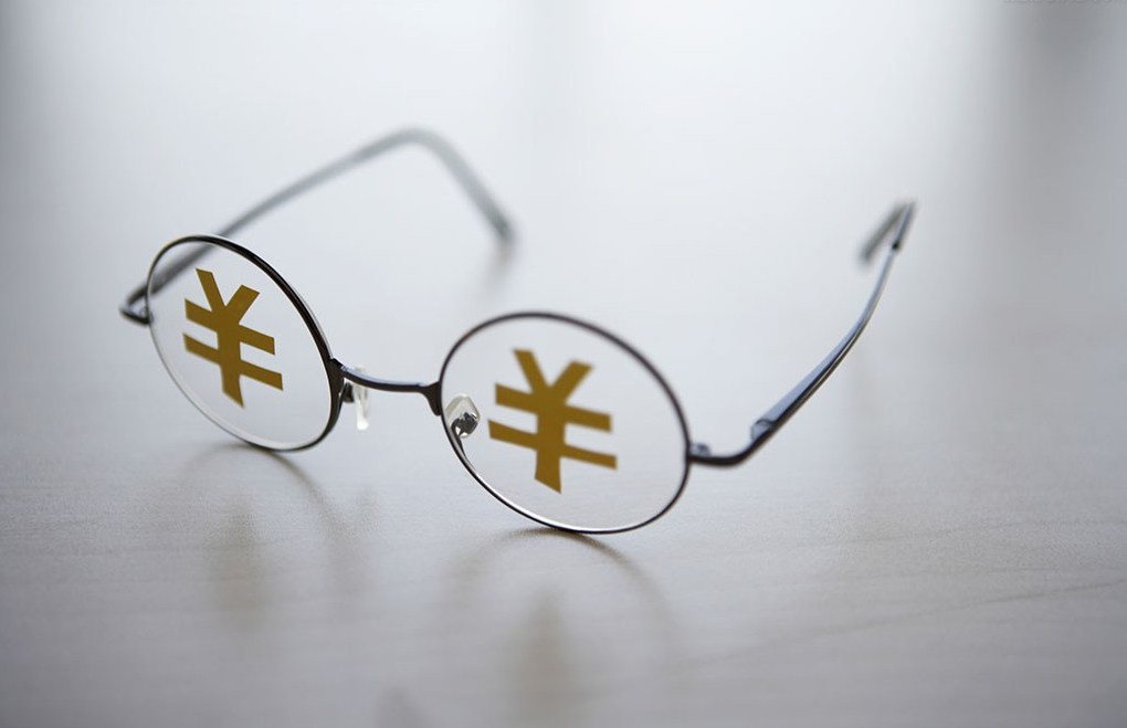 俄媒:印度将开始用卢比与俄罗斯进行贸易结算