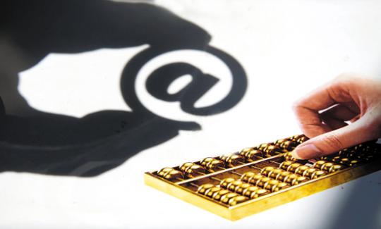 外汇数量管制措施有哪些